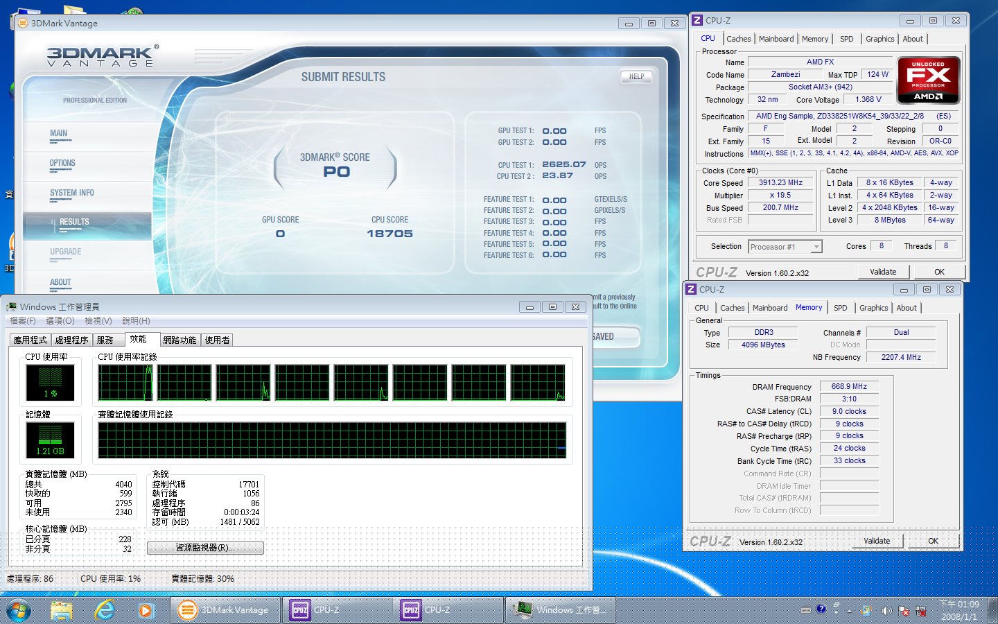 Piledriver-3DMark-Vantage